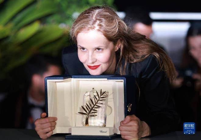 The closing ceremony of the 76th Cannes International Film Festival won the Best Picture award for