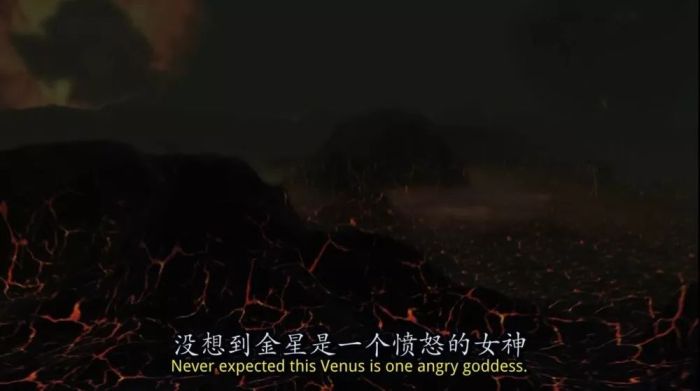20亿年前恒星死亡余晖被完整纪录