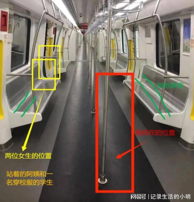 地铁被疑偷拍男子准备起诉对方