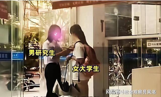 杭师大涉事男生发声
