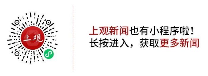 天津河东区一小区发生爆炸