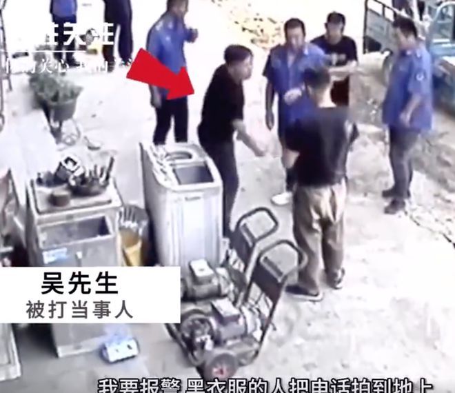 保安穿城管制服执法引争议