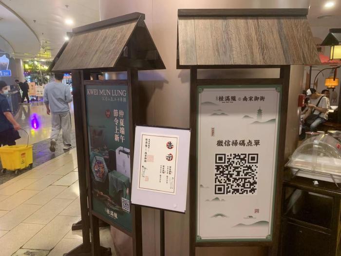 作孽！80多岁上海老夫妻，进了饭店“吃不到饭”！知名连锁餐饮，闹哪样