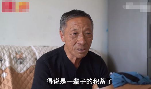 13岁女孩玩手机花了40多万