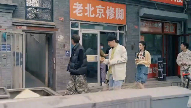 杨迪被认成狂飙里的麻子