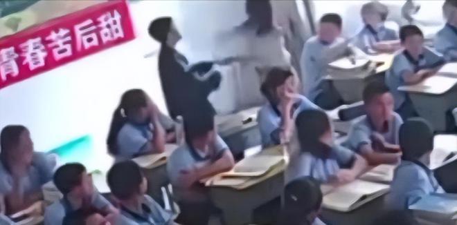 男生被老师掌掴还手