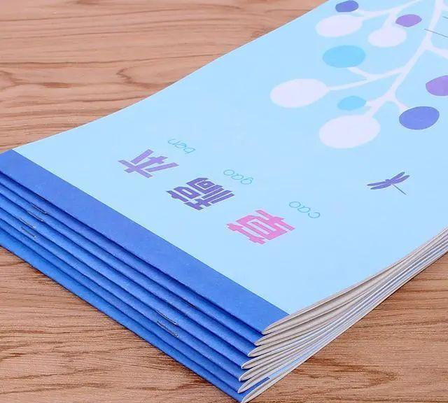 老师晒班级学霸的草稿纸
