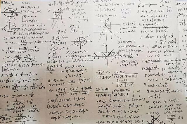 老师晒班级学霸的草稿纸