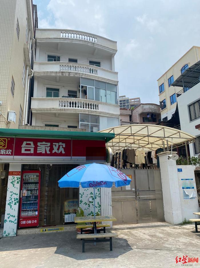 丈夫杀逃跑妻子弟媳