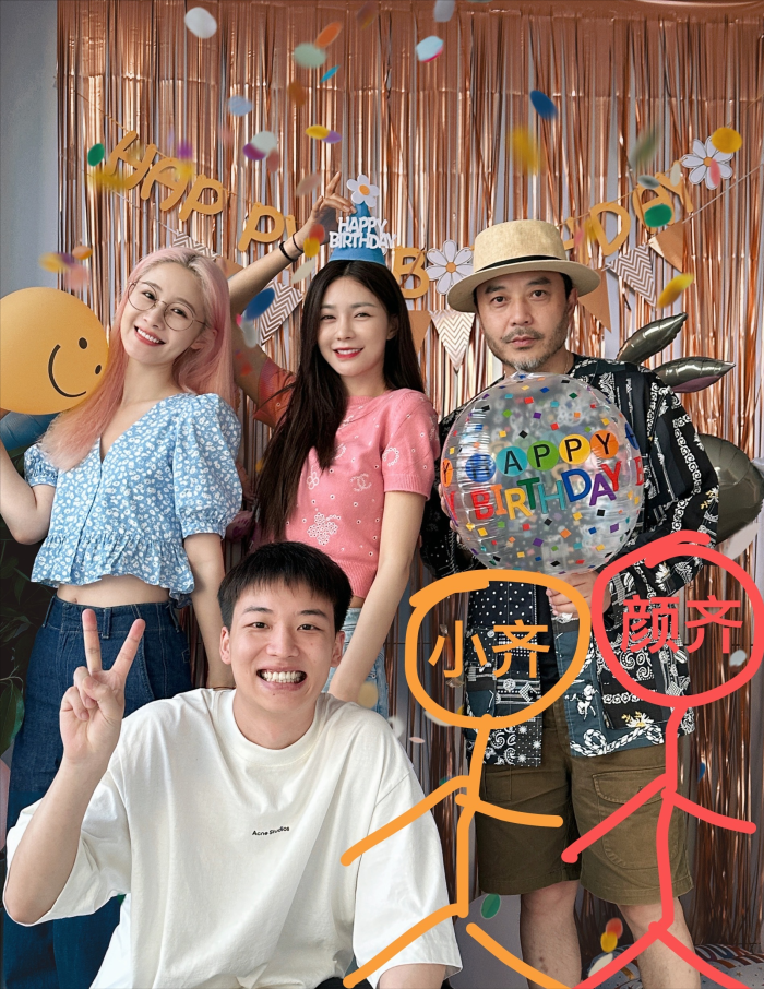 汪涵梁田杨迪为沈梦辰庆生