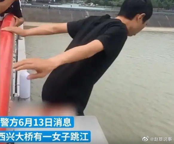 跳江救人小哥获5万多元奖励