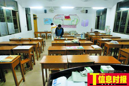 辍学男生砍死同学续：凶手杀人前曾留纸条暗示