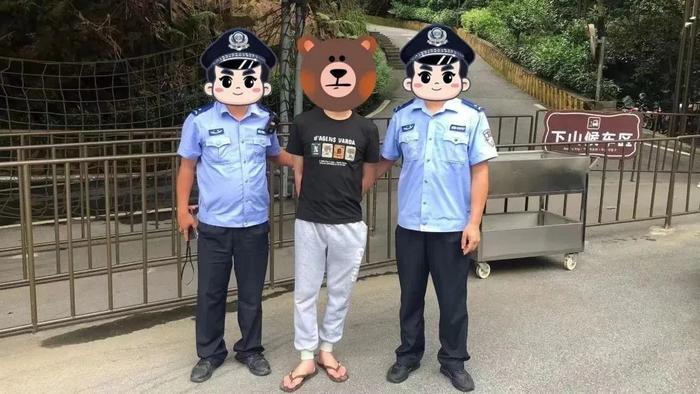 8天内5名逃犯落网！清远这一景区成“逃犯克星”？