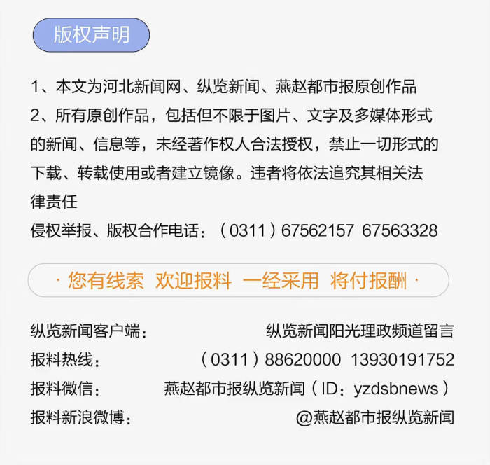 原来“白雪公主”不只在童话中，现实生活也有！还在一家公司担任高管