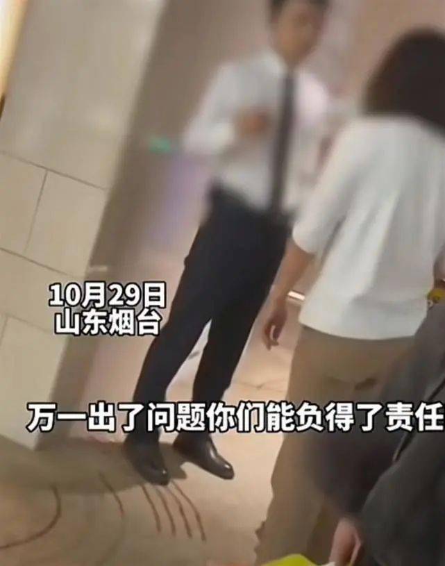 大妈带男童进女浴被拒后大骂