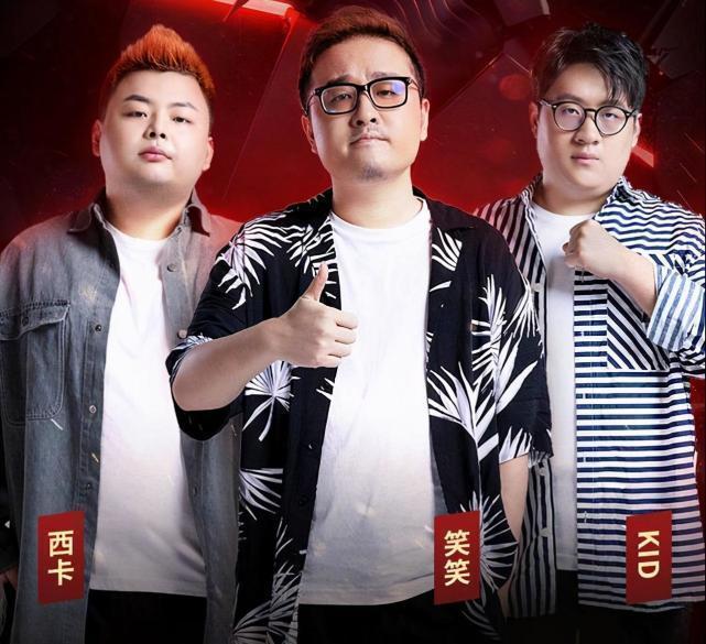 UZI心态爆炸！怒斥：我顶不住了，看一眼弹幕，我能气一个小时