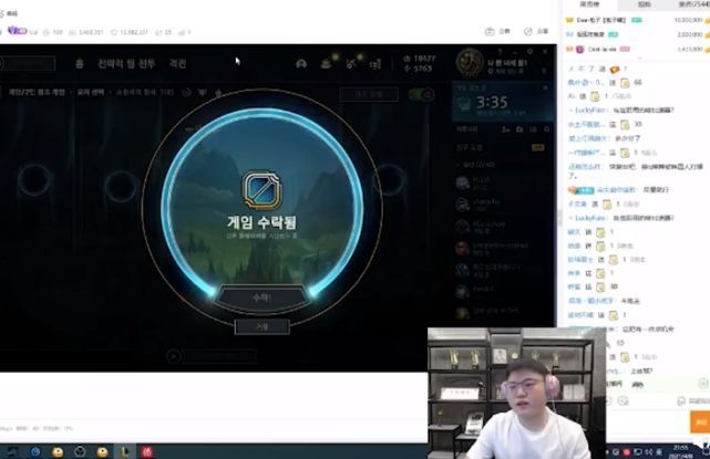 UZI心态爆炸！怒斥：我顶不住了，看一眼弹幕，我能气一个小时