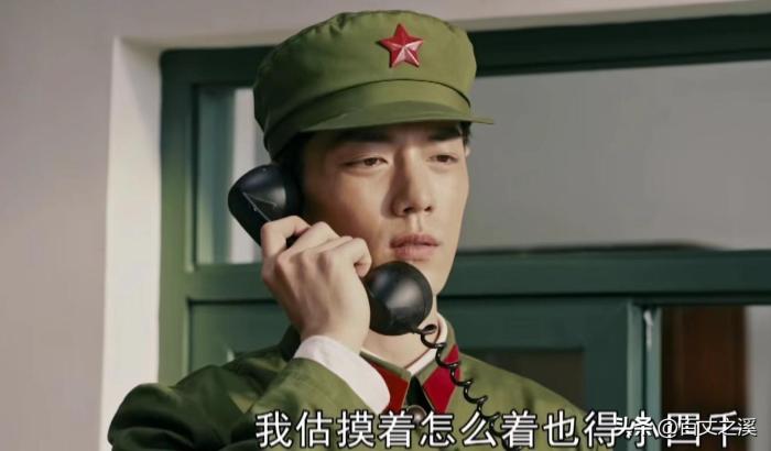 《梦中的那片海》1：细节前后矛盾，肖延培的地位到底有多高？