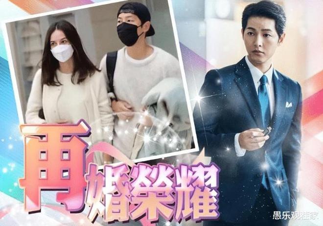 宋仲基混血儿子出生！孩子在妻子故乡诞下，自称像梦一样幸福
