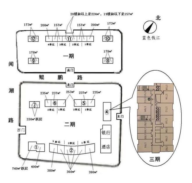 杭州保姆纵火案房源网签:比原价还低