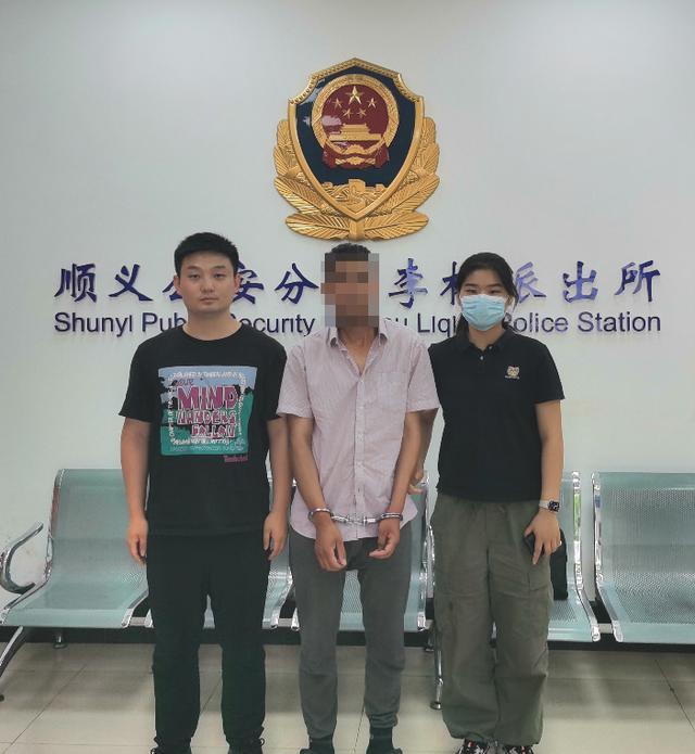 厉害！扶沟警察夫妻度蜜月期间抓获3名犯罪嫌疑人