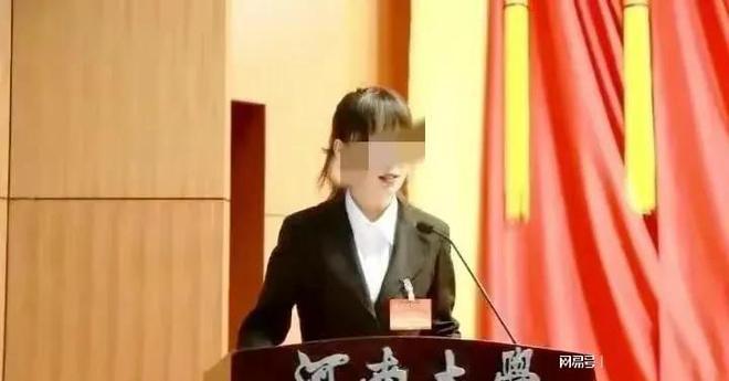 川大张某被腾讯开除,涉事女生的父亲发声,请不要网暴我的女儿了