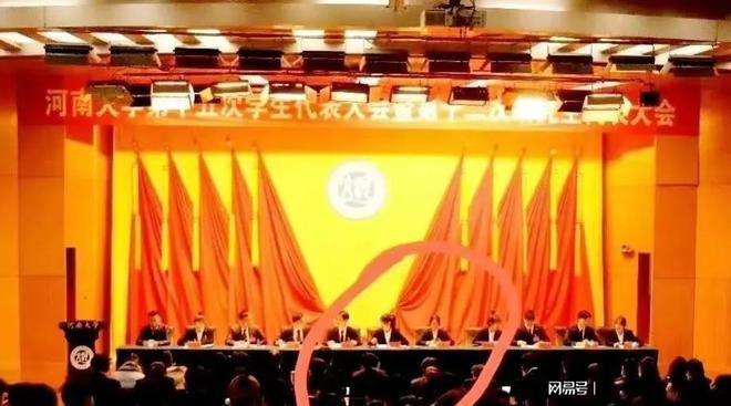 川大张某被腾讯开除,涉事女生的父亲发声,请不要网暴我的女儿了