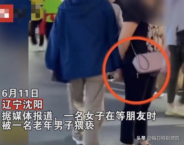 沈阳一大爷沿街摸女性屁股，扭头若无其事一脸猥琐，结局大快人心