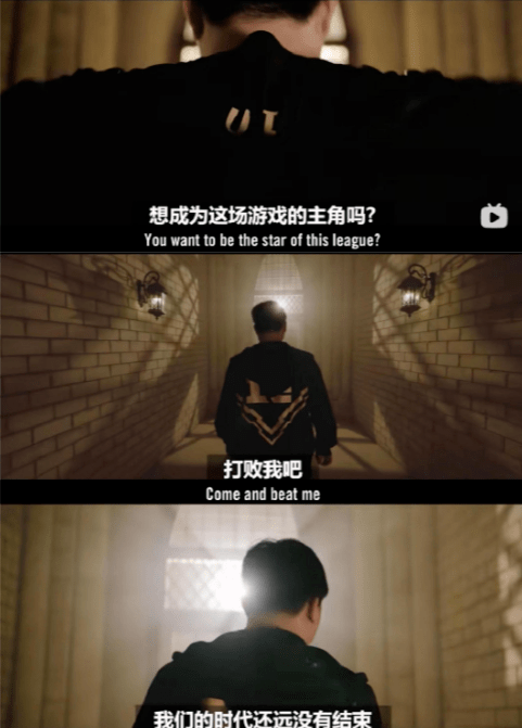 当男朋友看到Uzi复出
