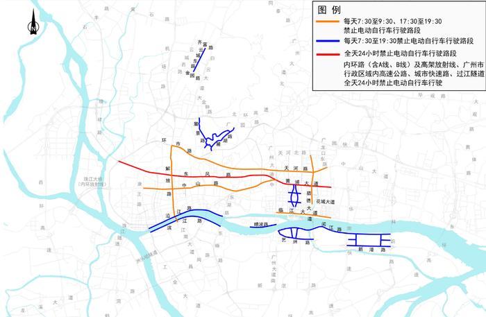 广州拟限制电动自行车：实行分路段分时段限行