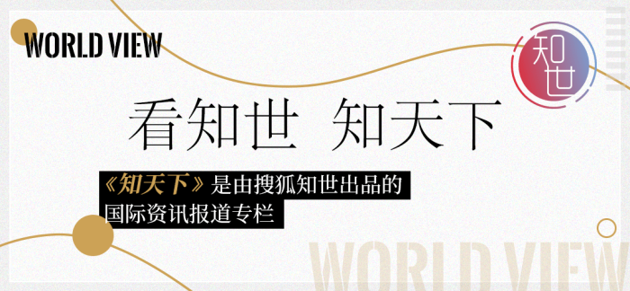 哈佛大学一员工被指控偷卖人体器官