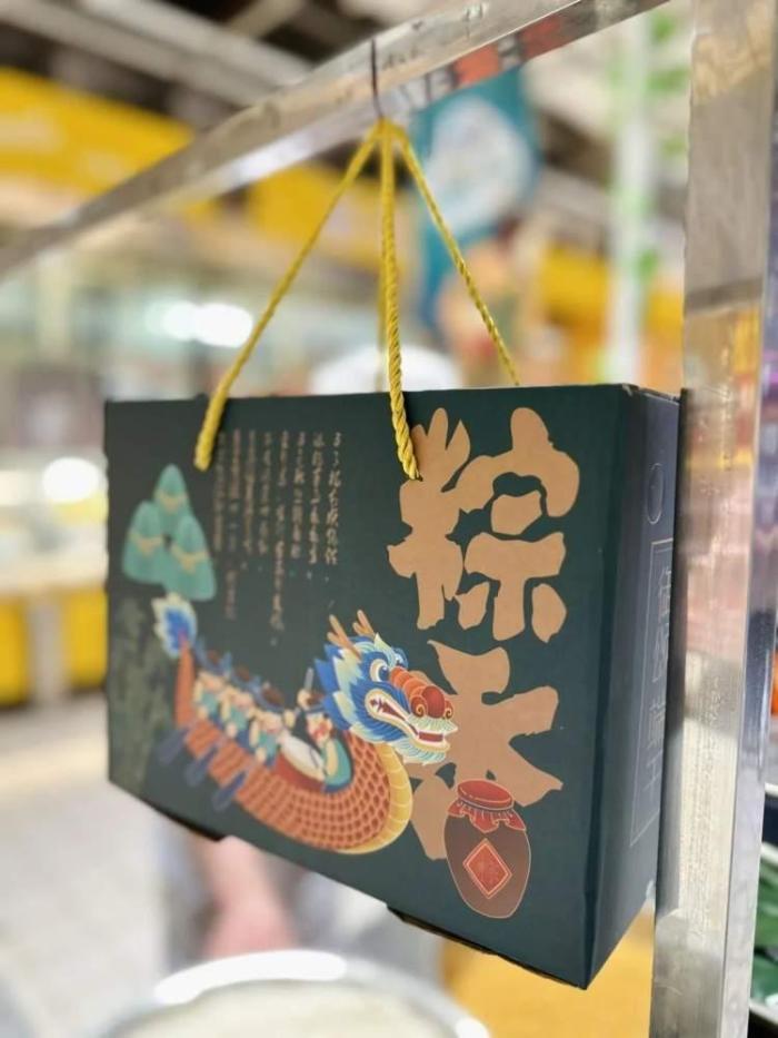 手工粽子上市！现包现蒸的美味等你来尝鲜