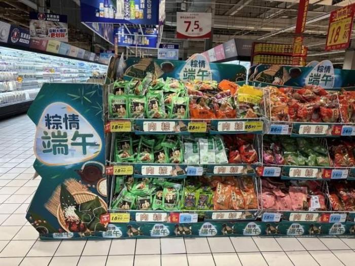 手工粽子上市！现包现蒸的美味等你来尝鲜