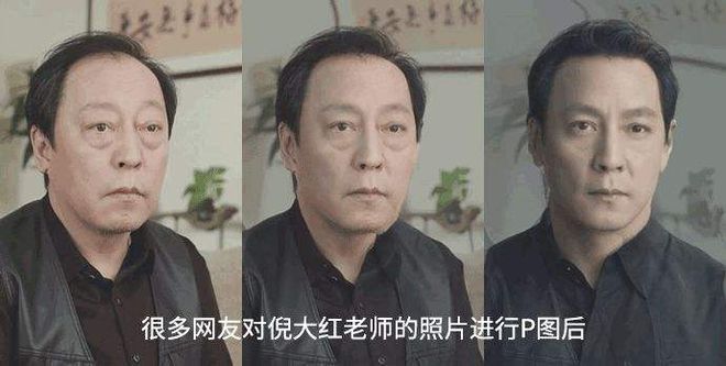 48岁阿祖近照曝光被指发福变秃，变“苏大强”，网友心碎盼回归？