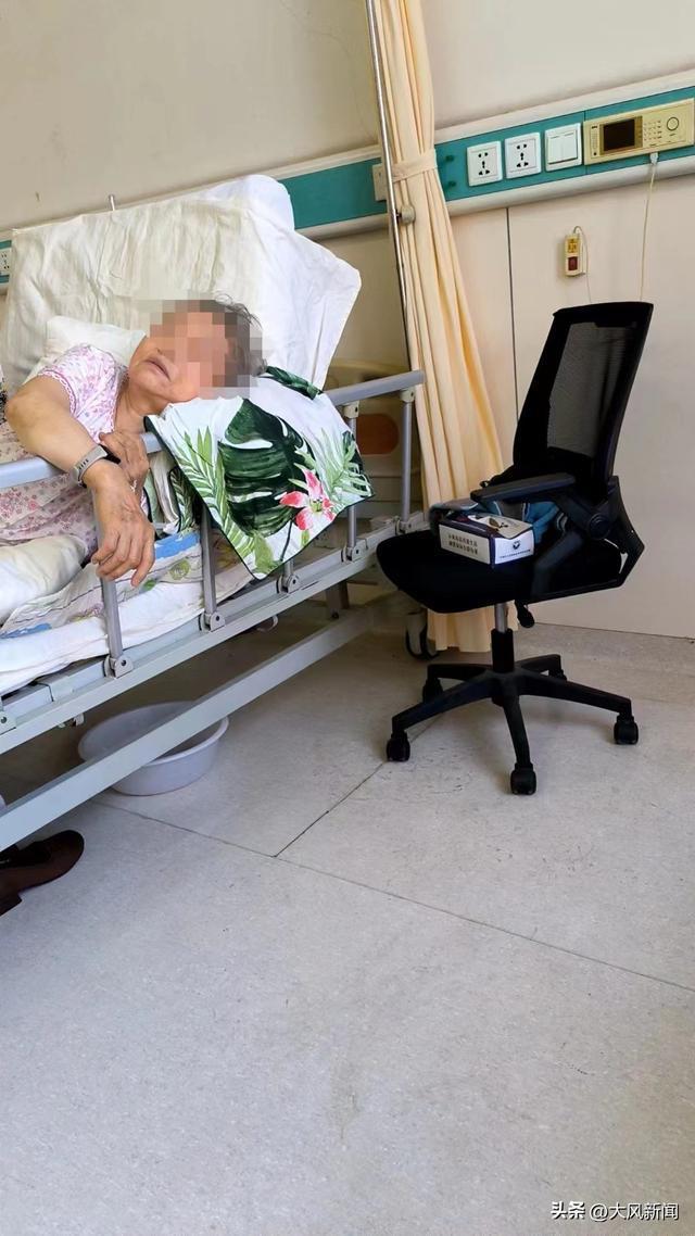 老人手术台喊痛病历却写麻醉满意