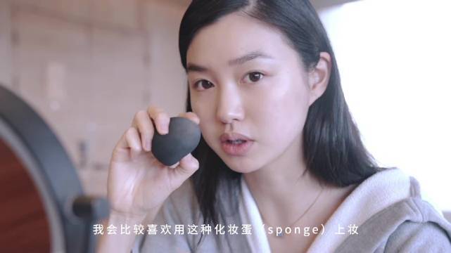 点击查收元气美女