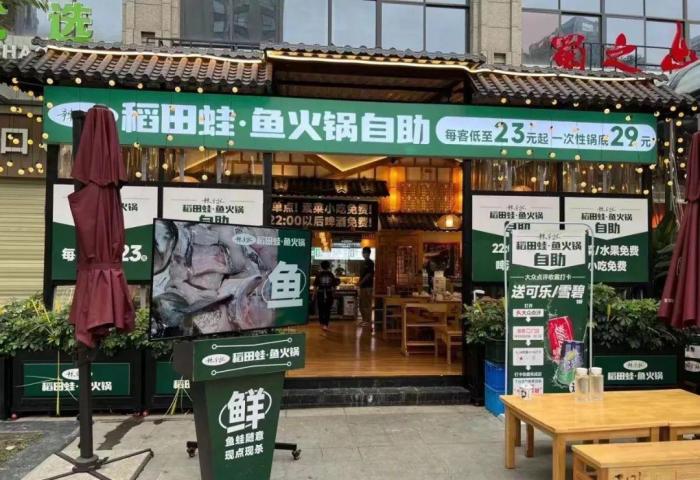 顾客就餐遇账单刺客8碗米饭要价90