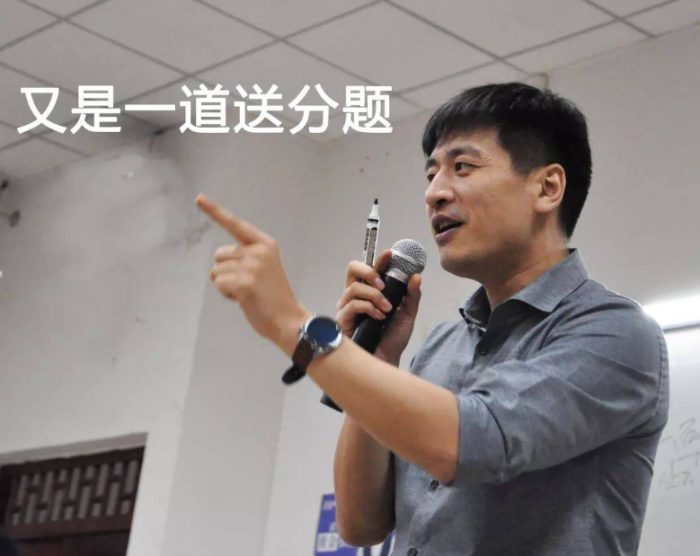 新闻学教授再怼张雪峰