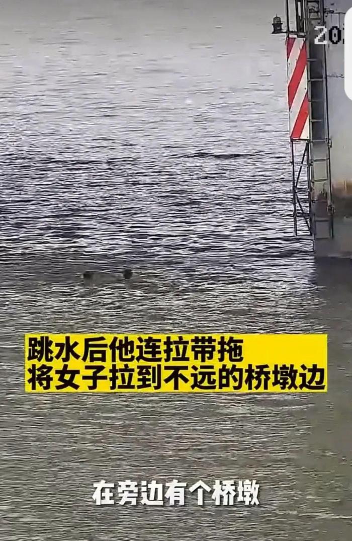 跳桥救人小哥再获奖励一套住房