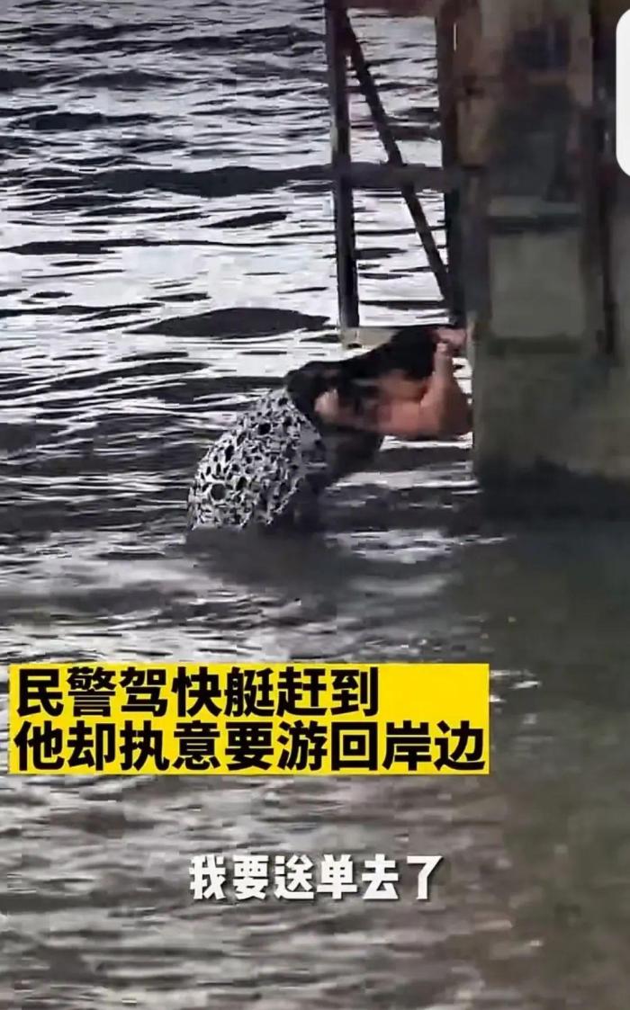 跳桥救人小哥再获奖励一套住房