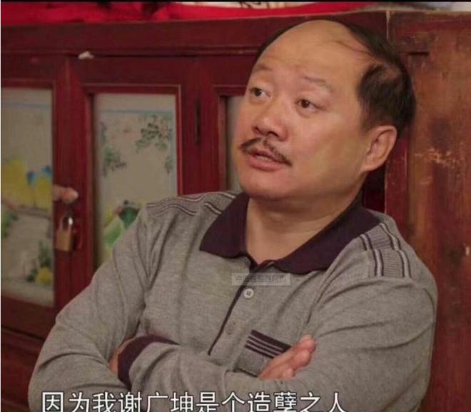 赵本山儿子新店开业豪车遍地