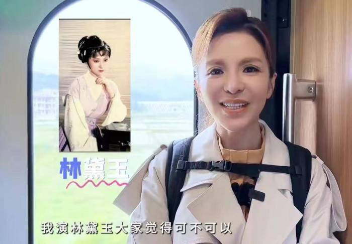 倪萍回应饰演刘姥姥