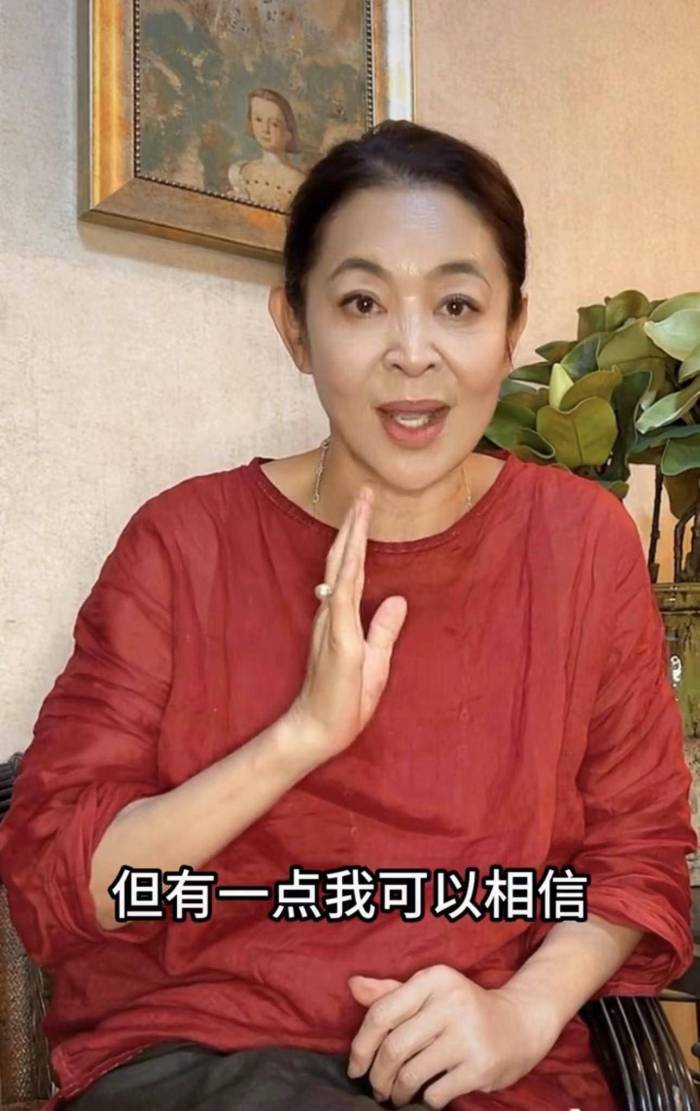 倪萍回应饰演刘姥姥