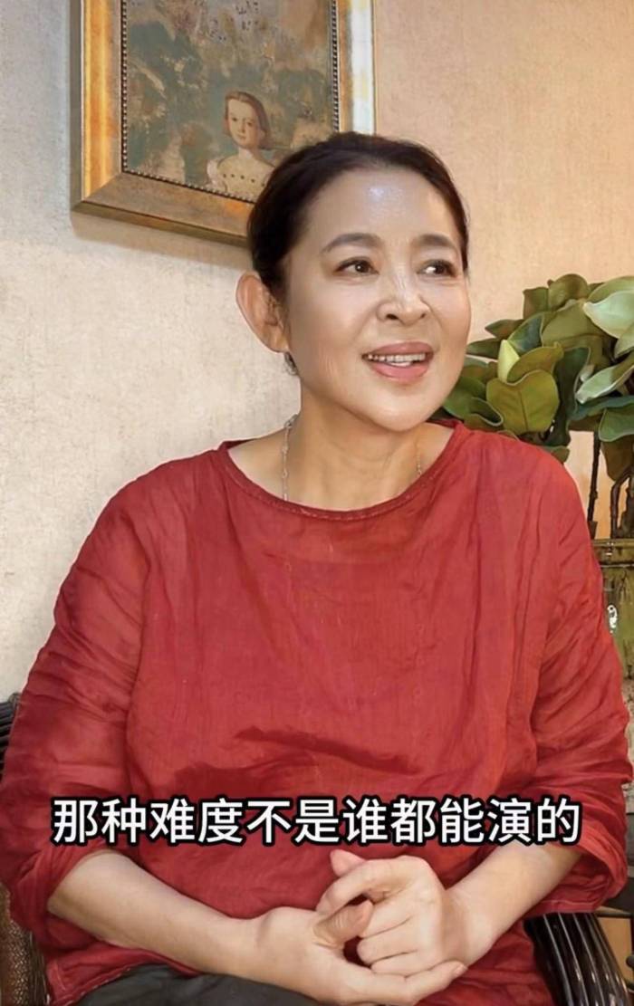 倪萍回应饰演刘姥姥