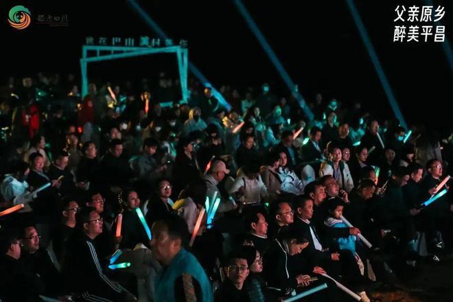 爱有回响父爱主题晚会