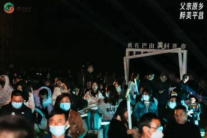 爱有回响父爱主题晚会