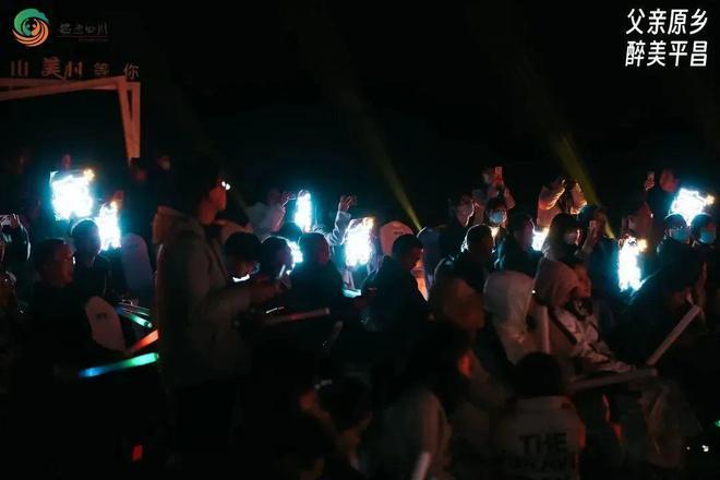爱有回响父爱主题晚会