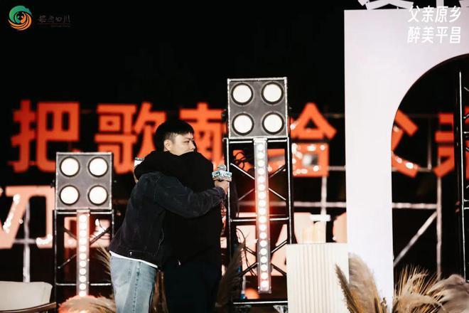 爱有回响父爱主题晚会