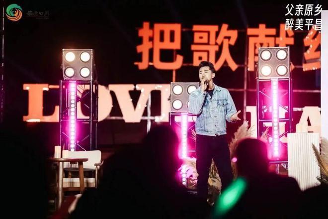 爱有回响父爱主题晚会