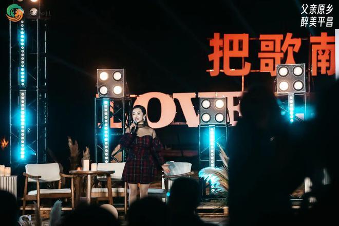 爱有回响父爱主题晚会